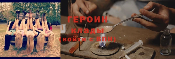 шишки Михайлов