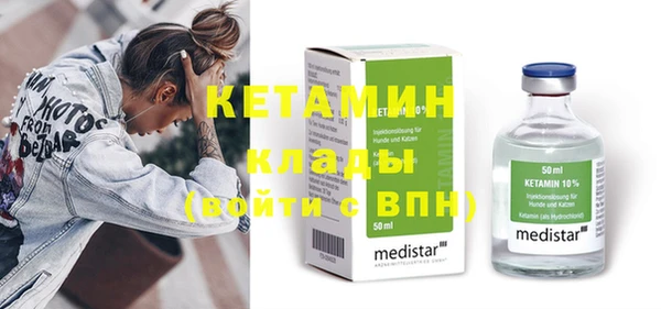 шишки Михайлов