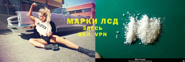 шишки Михайлов