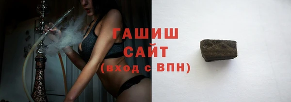 гидропоника Михайловск