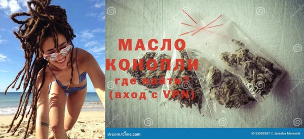 гидропоника Михайловск