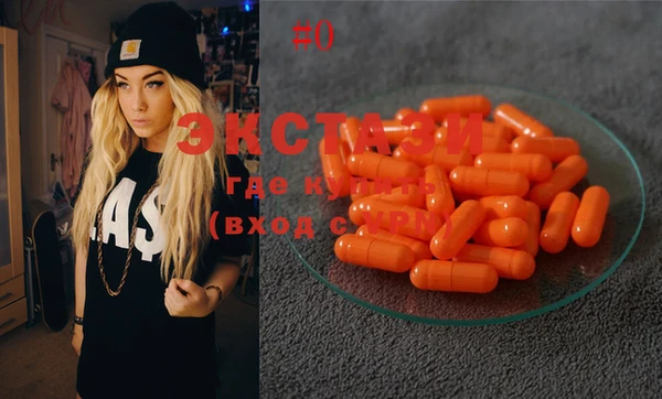 гидропоника Михайловск