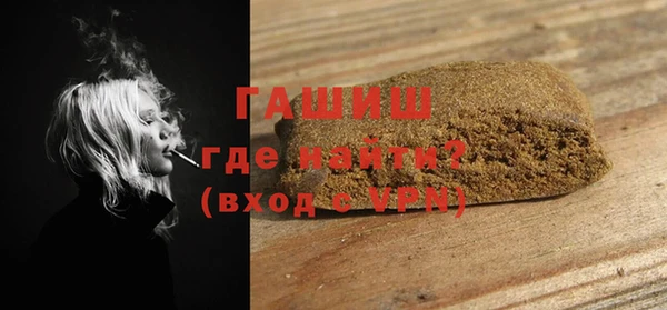 гидропоника Михайловск