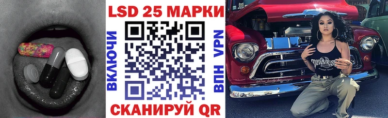 Купить закладки  Сызрань  ЛСД экстази ecstasy 