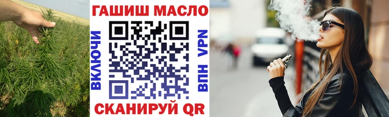 Купить где  Сызрань  ТГК Wax 